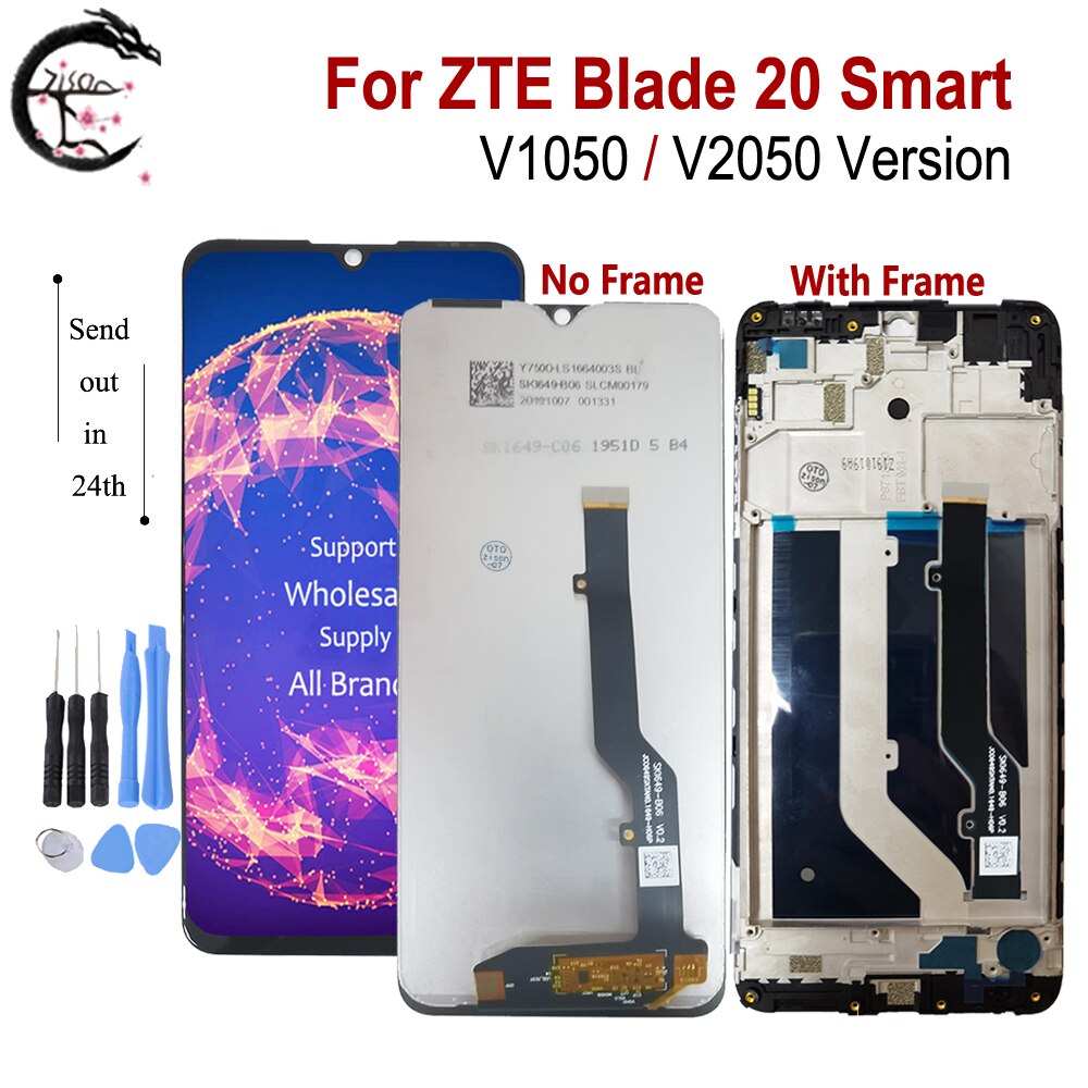 ZTE ̵ 20 Ʈ V1050 V2050   LCD ..